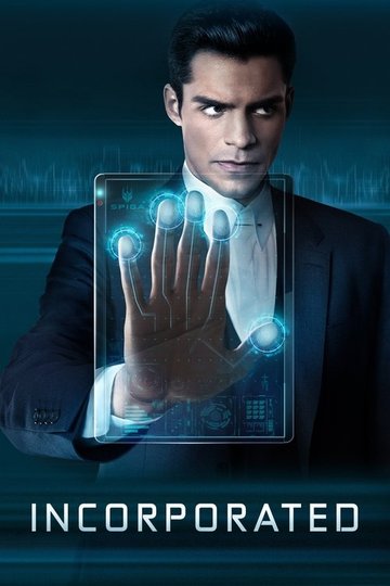 Locandina di Incorporated