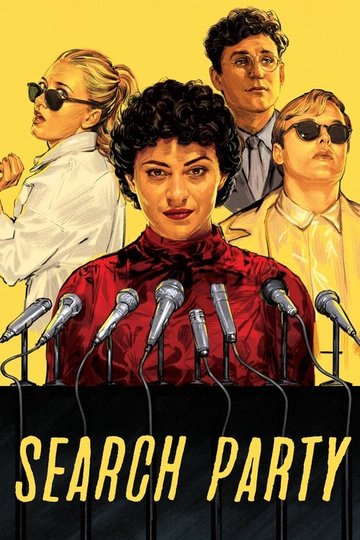 Locandina di Search Party