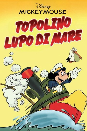 Locandina di Topolino lupo di mare
