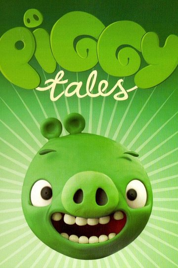 Locandina di Piggy Tales