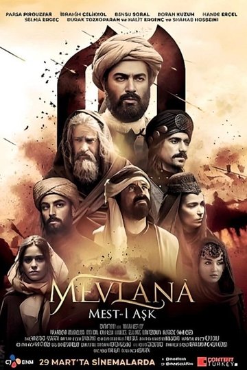 Locandina di مست عشق