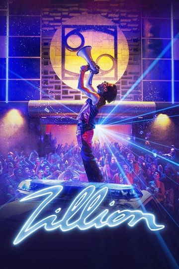 Locandina di Zillion