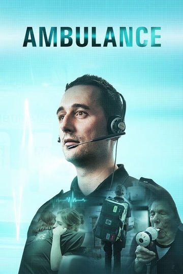 Locandina di Ambulance