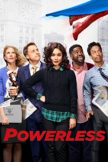 Locandina di Powerless