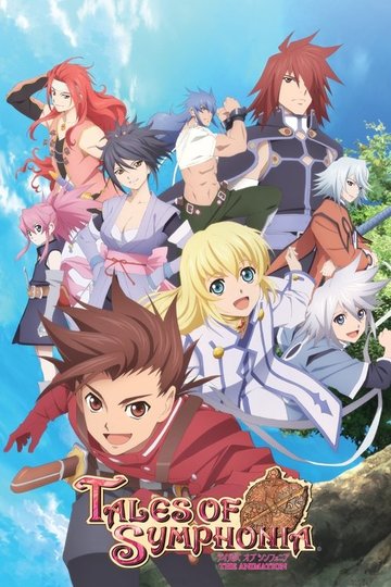 Locandina di Tales of Symphonia: The Animation