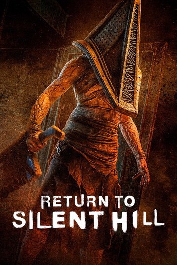 Locandina di Return to Silent Hill