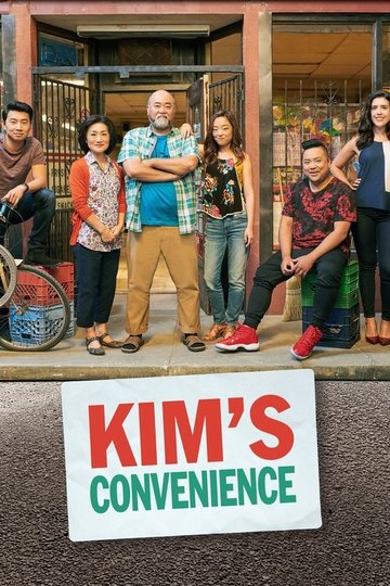Locandina di Kim's Convenience