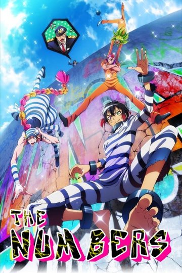 Locandina di Nanbaka