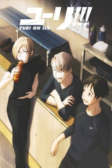 Locandina di Yuri!! on Ice