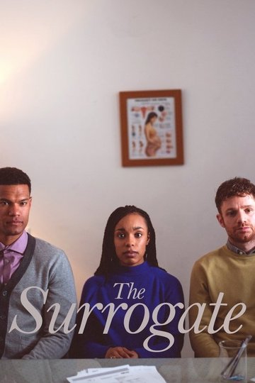 Locandina di The Surrogate