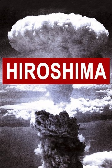Locandina di Hiroshima