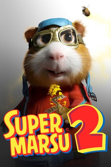 Locandina di Supermarsu 2