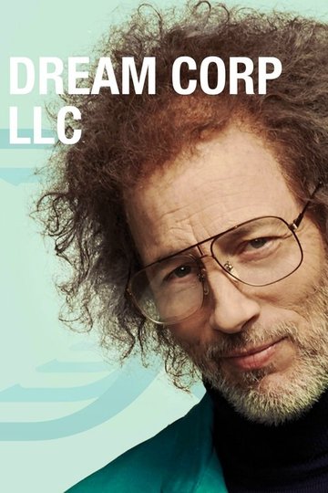 Locandina di Dream Corp LLC