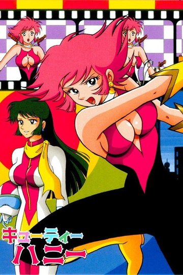 Locandina di Cutie Honey