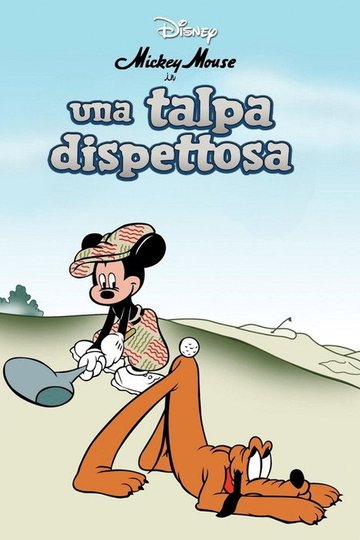 Locandina di Una talpa dispettosa