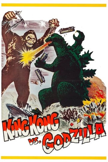 Locandina di Il trionfo di King Kong