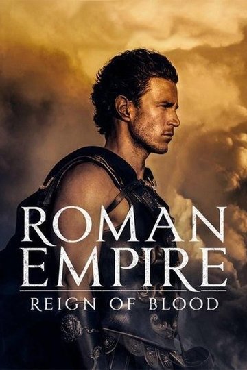Locandina di L'Impero Romano