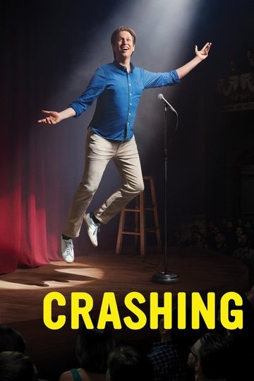 Locandina di Crashing