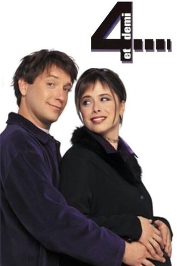 Locandina di 4 et demi...