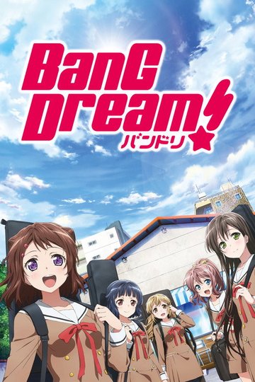 Locandina di BanG Dream!