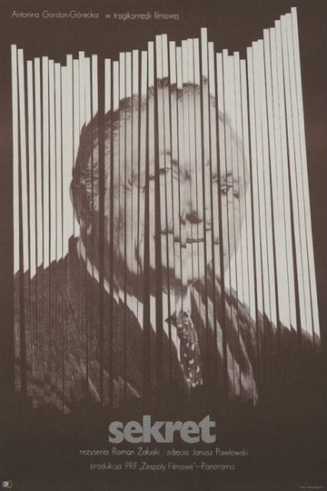 Locandina di Sekret