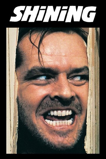 Locandina di Shining