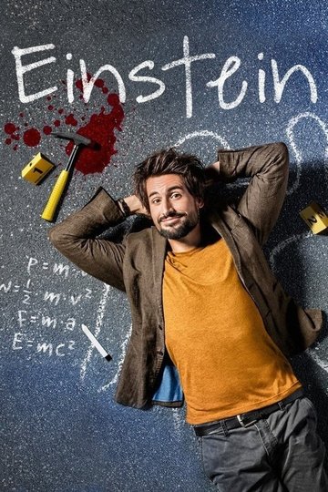 Locandina di Einstein