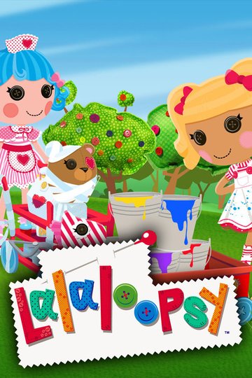 Locandina di Lalaloopsy