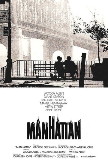 Locandina di Manhattan