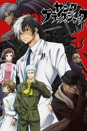 Locandina di Young Black Jack