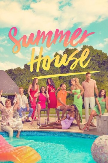 Locandina di Summer House