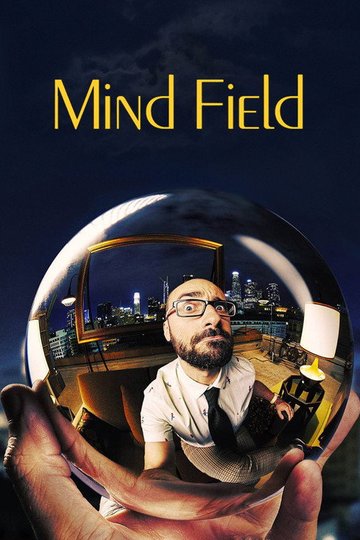 Locandina di Mind Field
