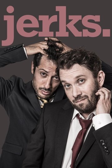 Locandina di jerks.