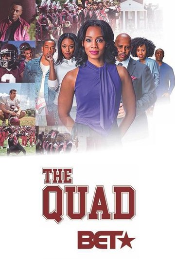 Locandina di The Quad