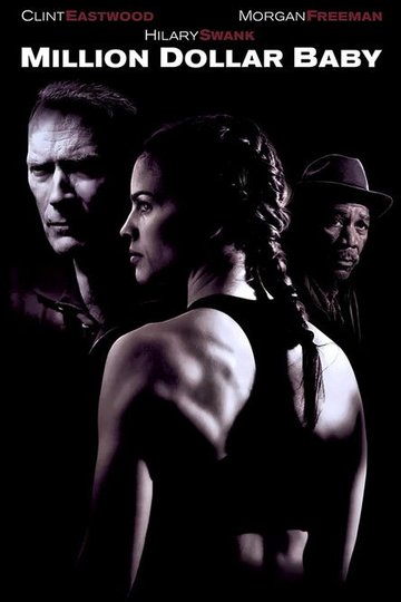 Locandina di Million Dollar Baby