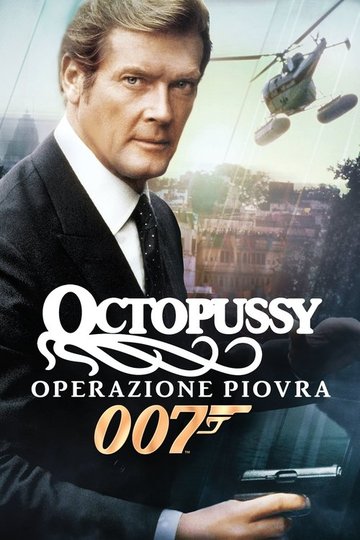 Locandina di Octopussy - Operazione piovra