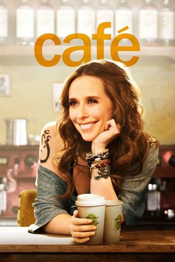 Locandina di Café