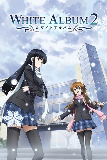 Locandina di White Album 2: The Other Side of Happiness