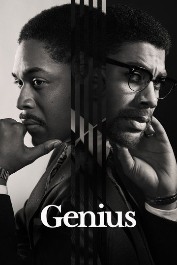 Locandina di Genius