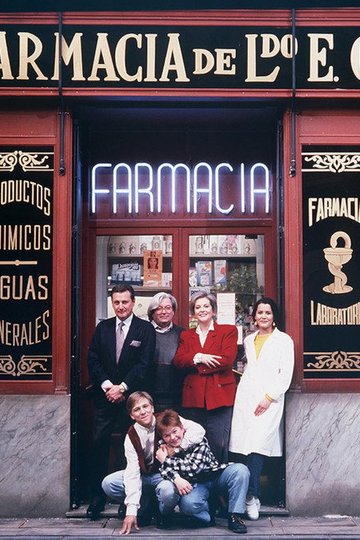 Locandina di Farmacia de guardia
