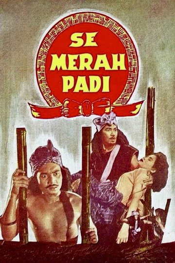 Locandina di Semerah Padi