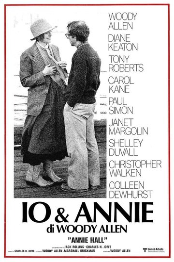 Locandina di Io e Annie