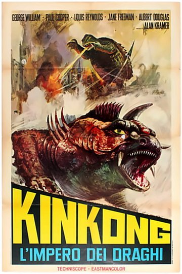 Locandina di Kinkong - L'impero dei draghi