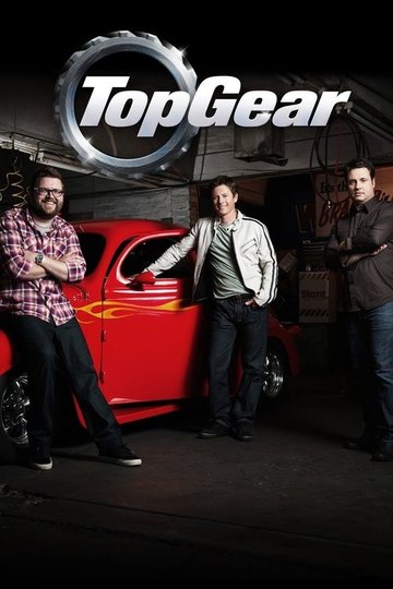 Locandina di Top Gear