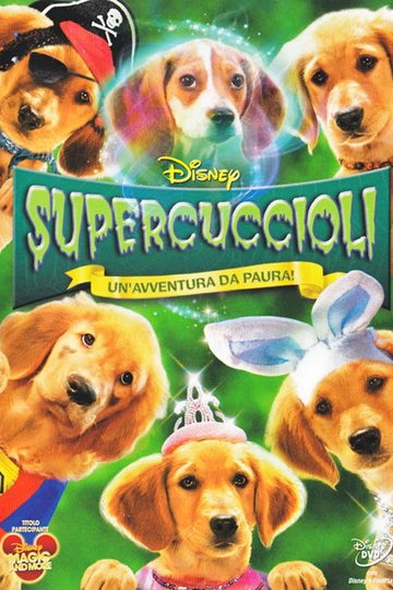 Locandina di Supercuccioli - Un'avventura da paura!