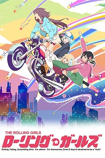Locandina di The Rolling Girls