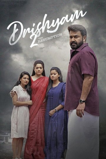 Locandina di Drishyam 2