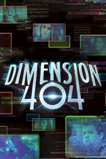 Locandina di Dimension 404