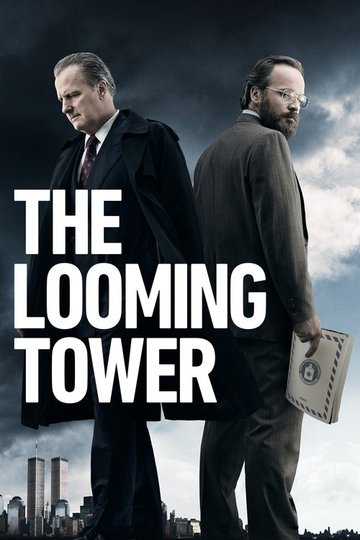 Locandina di The Looming Tower