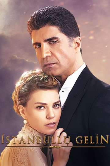 Locandina di İstanbullu Gelin